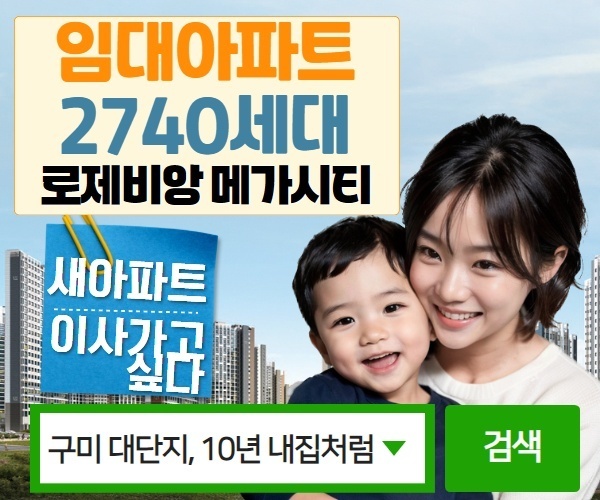 공지사항